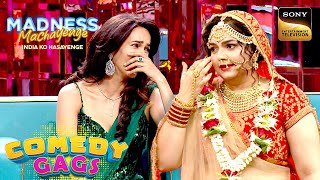 CID ने दुल्हन से क्यों मांगा समोसे का Sample? | Mallika Sherawat | Madness Machayenge | Comedy Gags