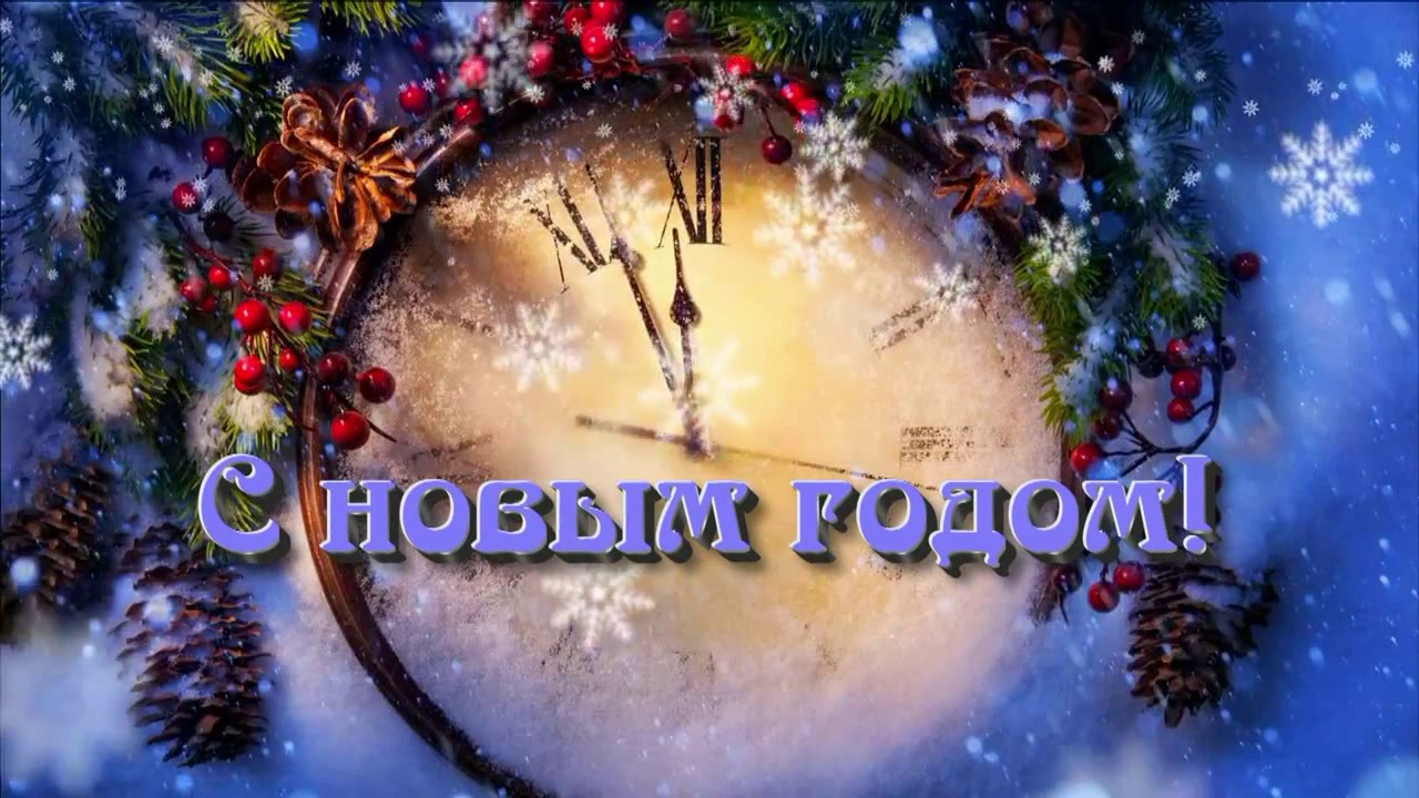 Вход в 2017 год  ИМпульсТВ