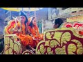 जोधपुर में गणगौर 2026 का शानदार जुलूस 😍 | Royal Rajasthan Festival