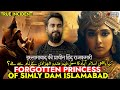 5000 years old history of hindu princess of simly dam islamabad  rawalpindi islamabad history