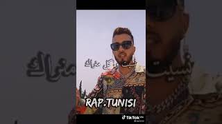 سانفارا - تسحرني عينيك   - SANFARA 