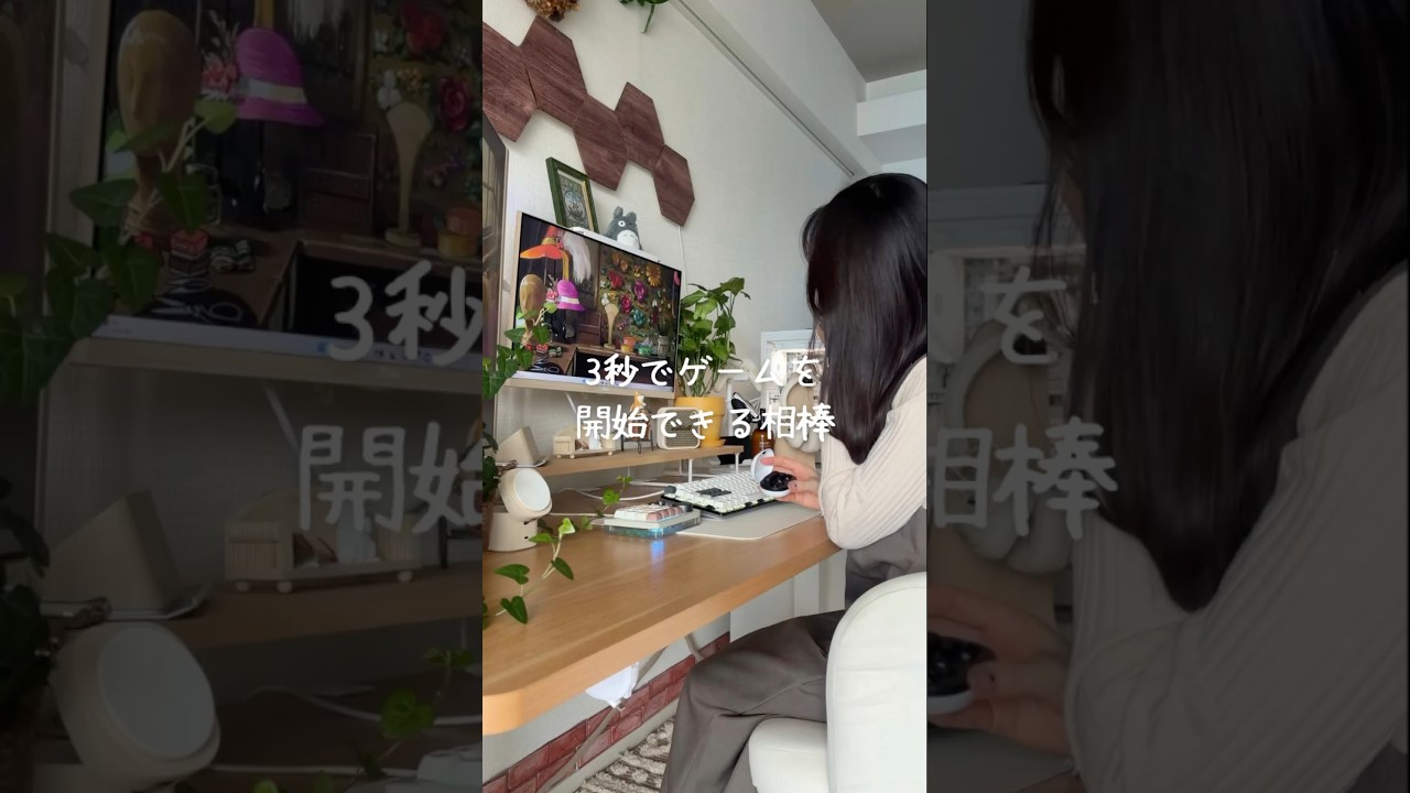 3秒でゲームを開始できる相棒#gamebuds #ゲーム #イヤホン #購入品紹介 #買ってよかった #shorts