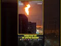 Russia-Ukraine War: Two Killed in 'Massive' Ukrainian Drone Attack on Moscow Region | WION Shorts