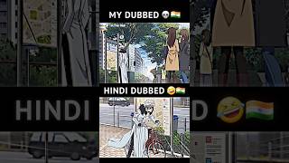 Fruits Basket ๐คฃ๐ฎ๐ณ|Hindi Dub๐ฅ#anime #viral #shorts #funny #hindidubbed#fandub #fruitsbasket #ytshorts Fruits Basket ๐คฃ๐ฎ๐ณ|Hindi Dub๐ฅ#anime #viral #shorts #funny #hindidubbed#fandub #fruitsbasket #ytshorts