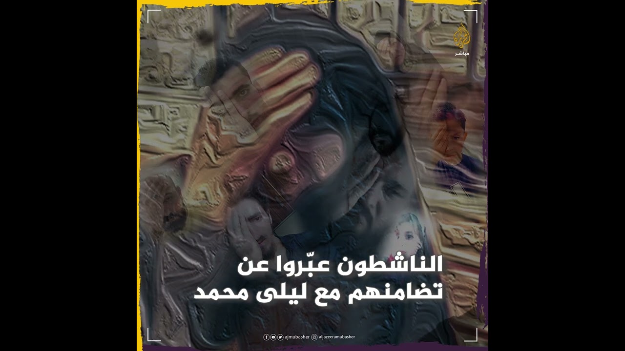 مواطن تركي "ركل عجوزًا سورية" يفجّر غضبًا واسعًا