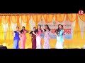 Abhayapuri College freshers || Abhayapuri College girls group dance || Mashup dance || Lipson Rabha Mp3 Song