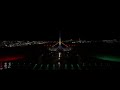 X-Plane 12.4 - SimHeaven X-WORLD Pro Test without people - Mannheim Air EDFM - Airbus A-330 by night
