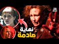 شرح نهاية فيلم The Conjuring Last Rites سر المشهد الحقيقي 