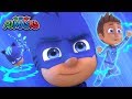 パジャマスク PJ MASKS | キャットボーイと マスター・ファンのけん | ビデオクリップ | 子供向けアニメ