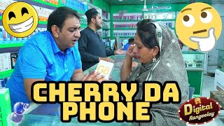 charry da phone | Digital Rangeelay | Comedy Video