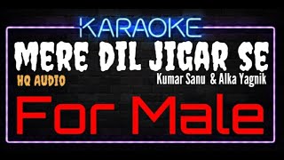 Karaoke Mere Dil Jigar Se Guzri Hai For Male HQ Audio - Kumar Sanu & Alka Yagnik Ost. Soldier