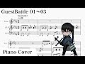 [Library of Ruina] Guest Battle (Early battle) 1- 3 Piano Cover