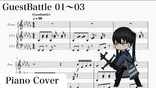 [Library of Ruina] Guest Battle (Early battle) 1- 3 Piano Cover
