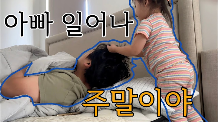 카야라니로 시작해서 카야라니로 끝나는 브이로그