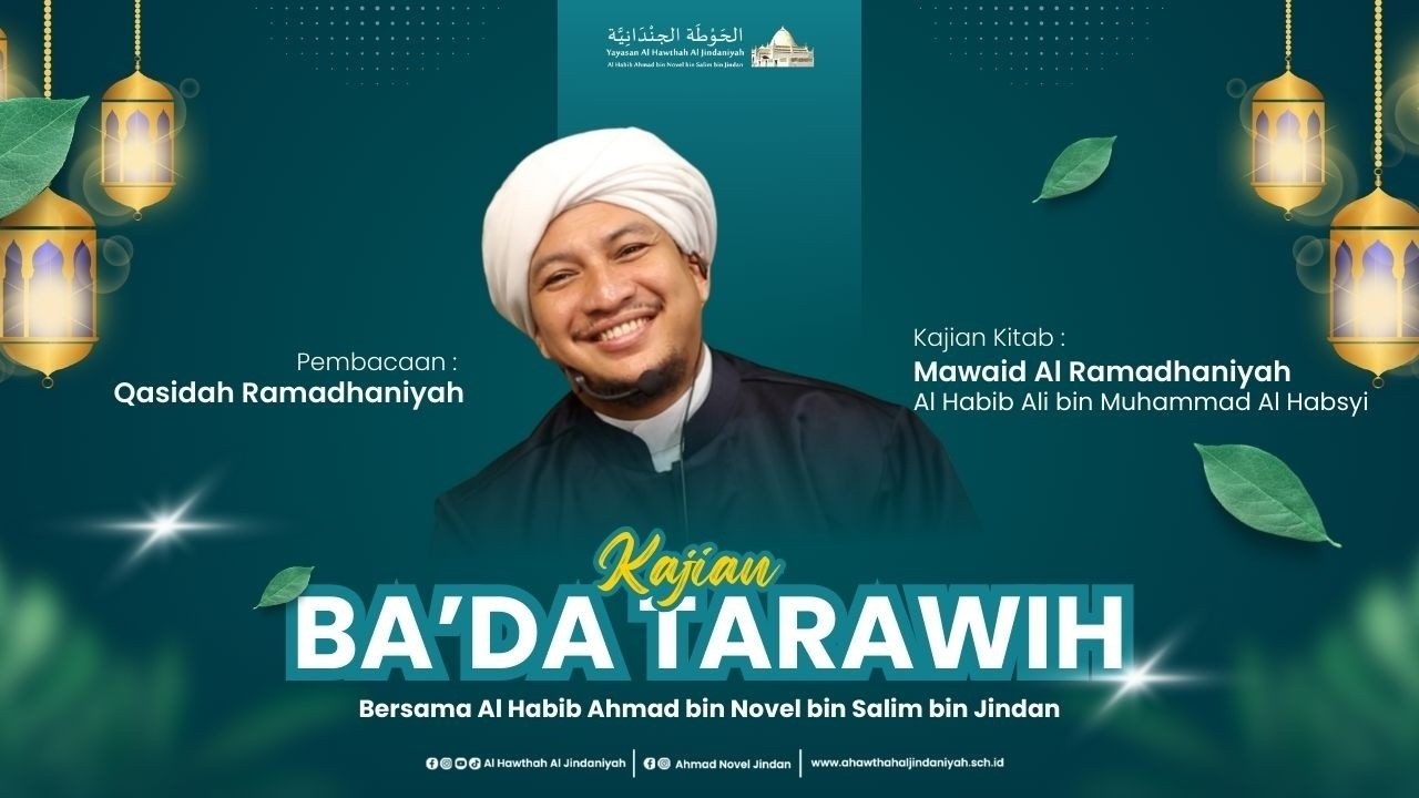 🔴LIVE | Kajian Ba'da Tarawih Malam Ke - 10 Ramadhan - Al Habib Ahmad bin Jindan | 27 Feb 2026