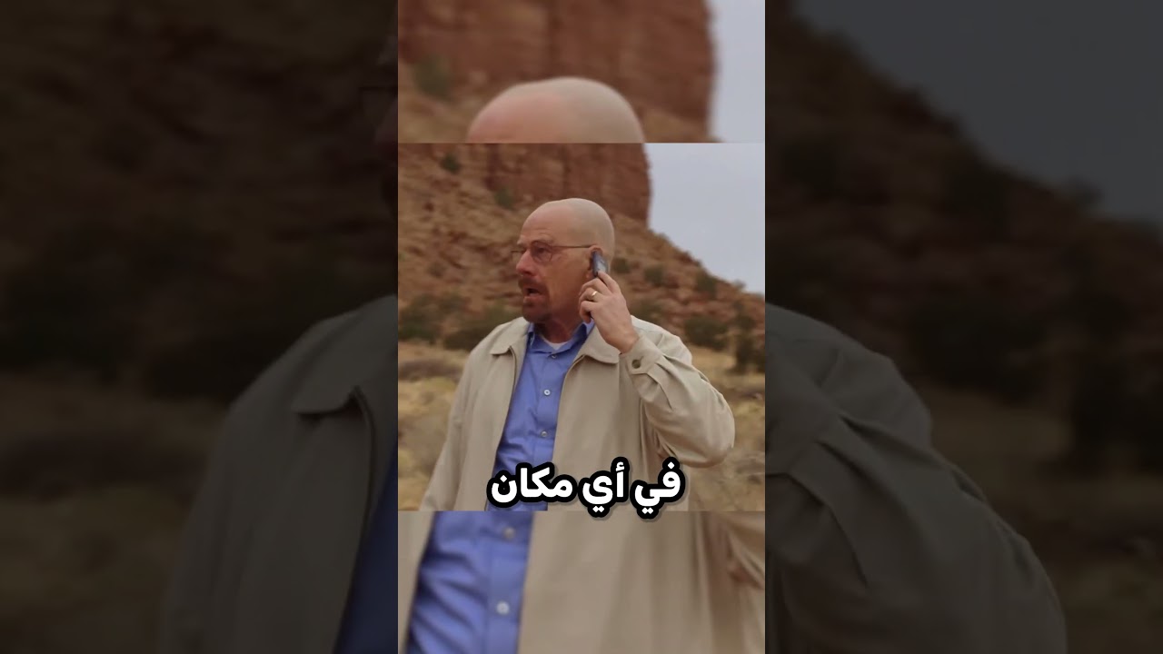 كيف تم اختراع أول هاتف في التاريخ 😮📱!! #شورت #شورتس #shorts #short #هاتف #تقنية #phone