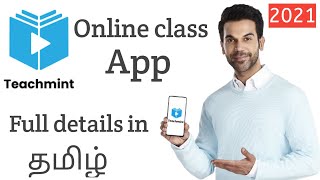 #Teachmint#Online_class_app How to use Teachmint full details in Tamil-Growing tech