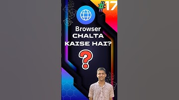 How Web Browser Works | Explained Simply for Beginners #shorts #tech