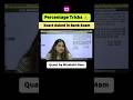 Percentage Exact Asked Question | RBI Assistant 2026 #quant #minakshimam #guidely #rbiassistant