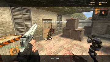 #35 | vect0r. / keon demo free | old css [UCP 8.1]