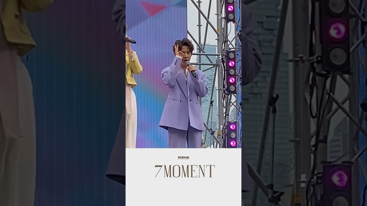 [Fancam] TONTAE 7MOMENT - คิดดีไม่ได้เลย | Thai-Japan Iconic Music Fest 2023 @ Icon Siam