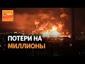 ❗ Страшный кризис в российской нефтепереработке