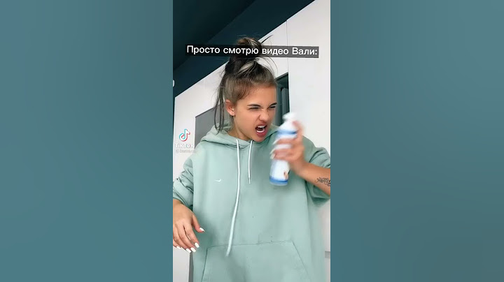 Валя вспомнила Хайп Хаус с Егором Шипом❤️
