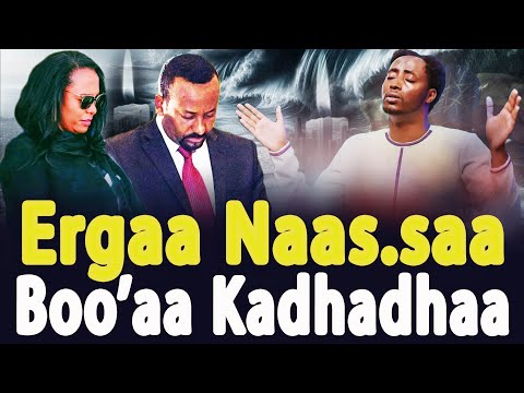 Raajummaa Naas Saa Kadhadhaa Raajii Masarat Taayyee Bara 2018 Balaawwan Uumamaa CHRISTIAN MEDIA