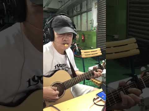牛老哥 吉他彈唱-有沒有人曾告訴你(陳楚生)