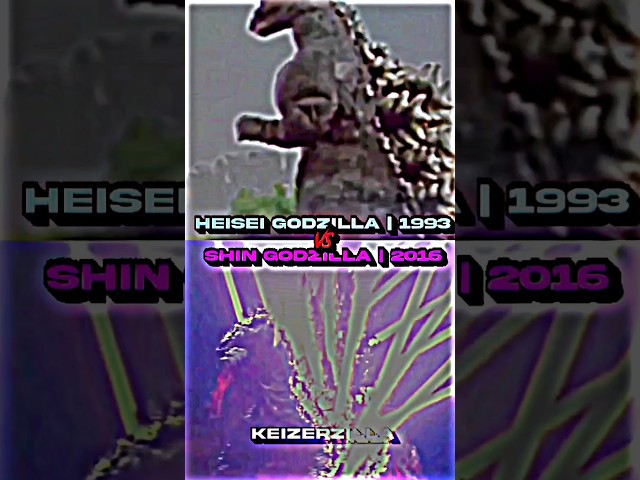 Heisei Godzilla (1993) vs Shin Godzilla (2016) || #shorts #youtubeshorts #godzilla class=