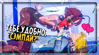 ХОРОШАЯ КОНЦОВКА ЯНГИРЕ? Побег от Зайки Сайко! 💜 Saiko No Sutoka 2.2.8