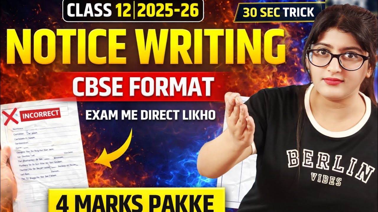 Notice|Notice writing class 12|Notice writing class 12 cbse 2025-26|Notice format class 12