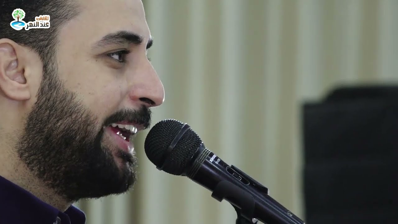 وقت تسبيح مميز للمرنم / مدحت رشدي | من مؤتمر لقاءات عند النهر - بعنوان : تقووا من ضعف