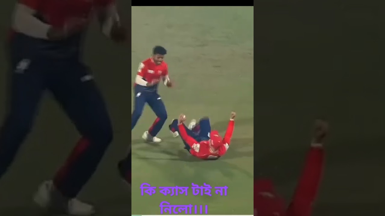 Bpl। Fortune Barishal Vs Khulna Tiger 🐯