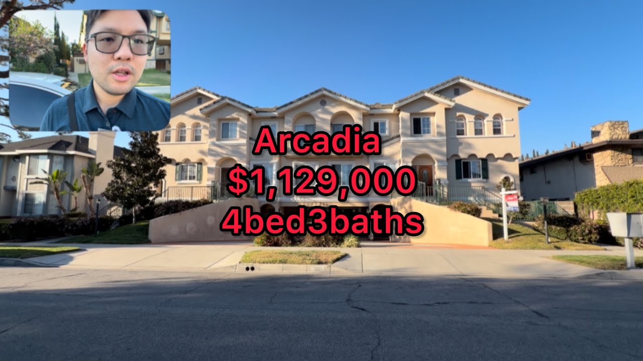 洛杉磯 Arcadia $1,129,000 