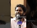 #Pa.Ranjith mass speech | #beef food and old rice mass speech | #pa.ranjith speech of beef food