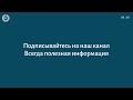 Развитие #чувственности, развитие #ощущения. Николай Третьяков #Суфийские #практики