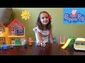 Peppa Pig and Lost Puppy Story Time with Peppa Pig House Toy Set, Ariel Castle, Frozen Anna and Elsa