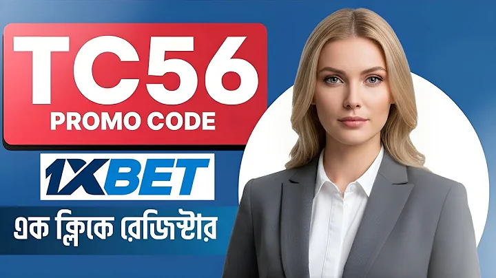 1xBet Promo Code 2026 🤑Get 300%BonusInstantly! | how to create 1xBet affiliate promo code