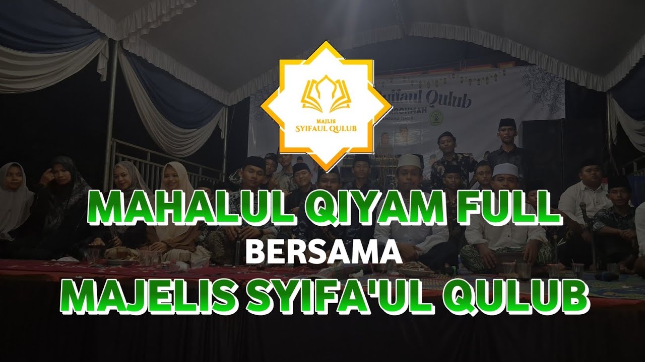 MAHALUL QIYAM FULL 
