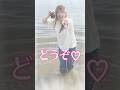これが本当の海ぶどうです。#shorts
