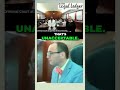 #legalcommentar #courtreaction #judgesnaps