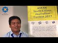 ASEAN Youth Citizen Journalism Contest 2017 Testimonial Video - Charles Kennneth F. Lijauco
