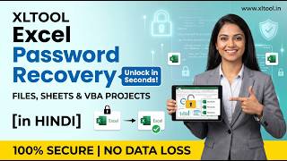 Excel Files, Sheets &amp; VBA code Password Recovery Tool | XLTOOL Features &amp; Overview | in HINDI