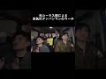 元コーラス部による本気のアンパンマンのマーチ#元コーラス部#アンパンマン#アンパンマンのマーチ#chorus #choir #acappella