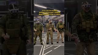 Отмечай 23 февраля на VR арене AW!