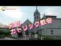 北海道 夏のお散歩デート~暁月めぐみさんとハウンド君