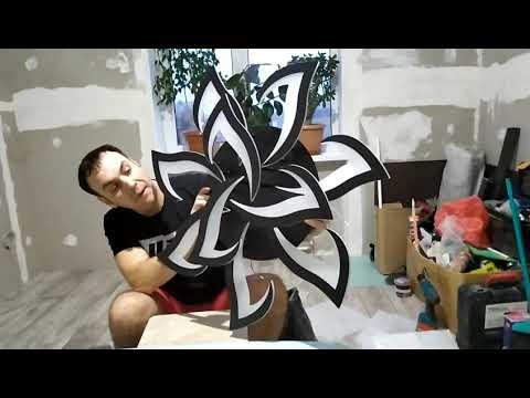 Videó: C.Q: DIY Smart Mirror: 5 lépés Videó: C.Q: DIY Smart Mirror: 5 lépés