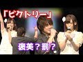 リゼロの声優たちのダーツ実力がやばいww松岡禎丞のものまねが面白いww【高橋李依、松岡禎丞、小林裕介】