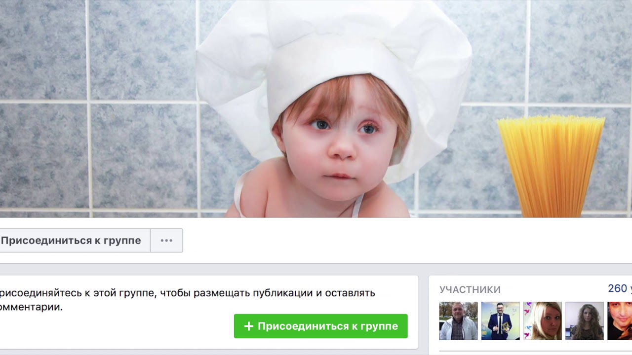 Марафон добрых дел РЕТРО FM ОРЁЛ